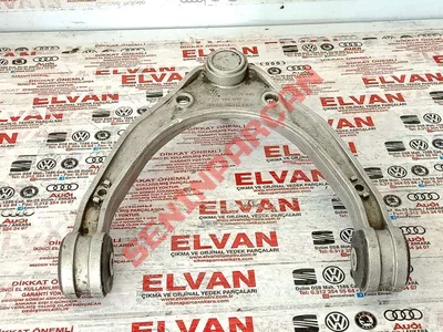 7L0407047A - SALINCAK - Used Original