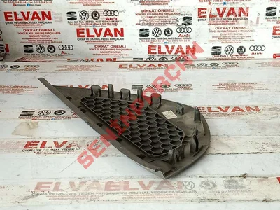 6R0858247C - KORUYUCU