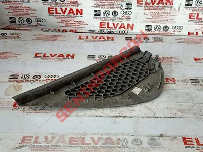 6R0858248C - KORUYUCU