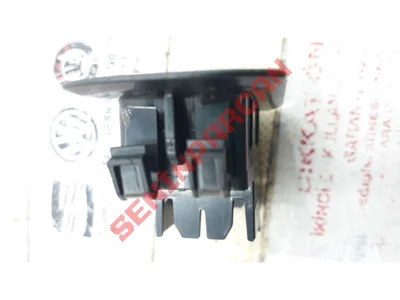 5NA867255 - DÜĞME SİPERİ