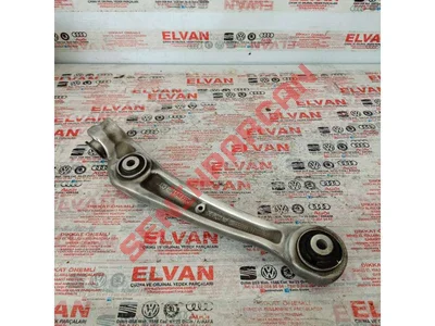 1K0501530C - BRAKET - Used Original