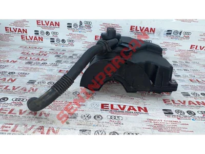 045103469G - UST KAPAK