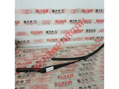 5C1955409 - SILECEK KOLU