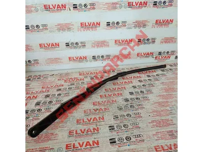 5C1955409 - SILECEK KOLU