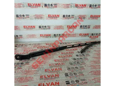 4H1955408 - AERO SİLECEK KOLU