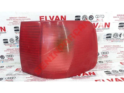 4A5945218B - ANAHTAR