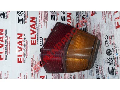 321945112T - STOP LAMBASI