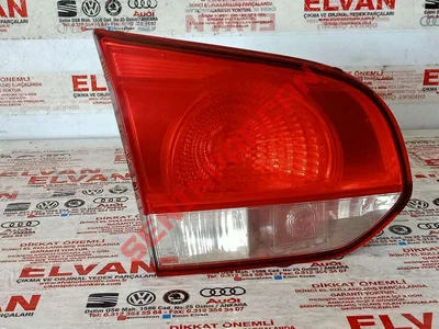 5K0945093 - ARKA SİS LAMBASI BULUNAN - Used Original