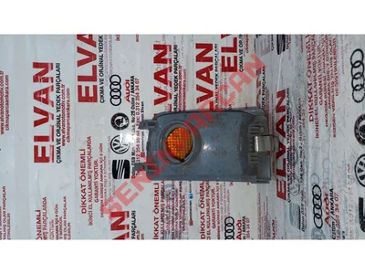 5P0867365B - KAPI CONTASI - Used Original