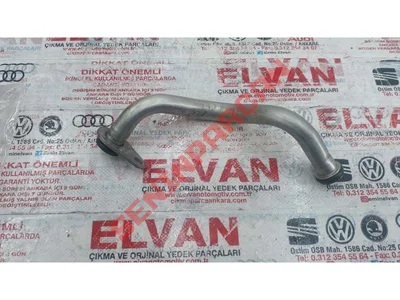 04C145735A - OELLEITUNG RUECKLAUF