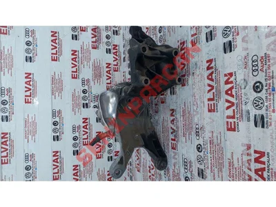 4G0199308AA - BRAKET