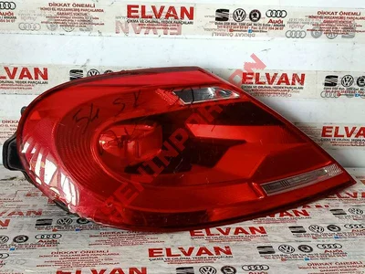 5C5945095H - LEUCHTE