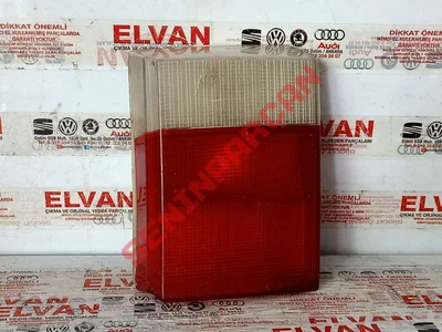 893945093G - AUDI 80 STOP - Used Original