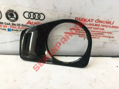 5G1858341 - ÇOKLU ANAHTAR TESPİT ELEMANI - Used Original