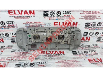 3C0947291C - OKUMA LAMBA