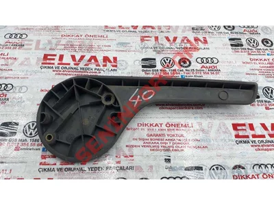 7H0882251B - KOLTUK YÜKSEKLİK AYAR KOLU