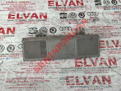 1K0947133 - BLENDAJ - Used Original