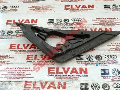 4G0867368D - CONTA - Used Original