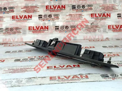 4L0827574 - TUTAMAK ÇITASI