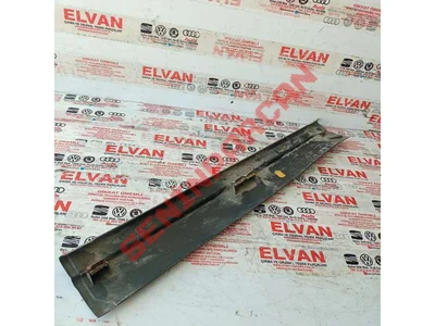 6K4853370A - BASAMAK ÇITASI