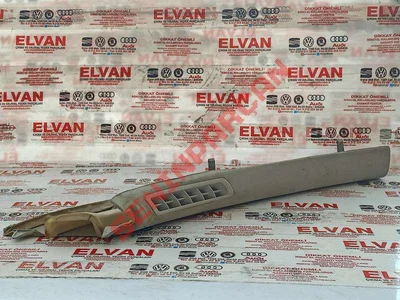 3T0867233B - A DİREĞİ KAPLAMASI