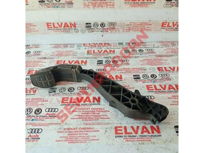 6K1721871A - BALANS AGIRLIGI