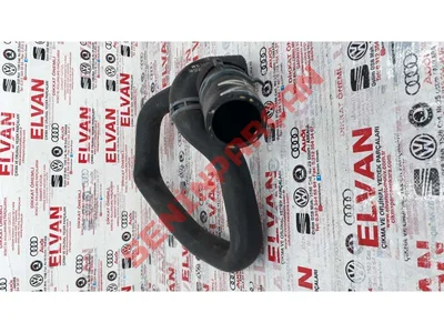 1S0121051 - HORTUMSU