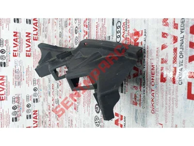 3C0807889A - TAMPON BRAKETI