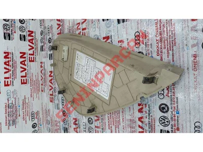 3T0857503A - KORUMA KAPAĞI