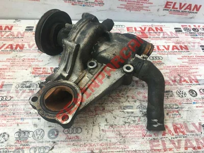 026121019B - DEVİRDAİM - Used Original