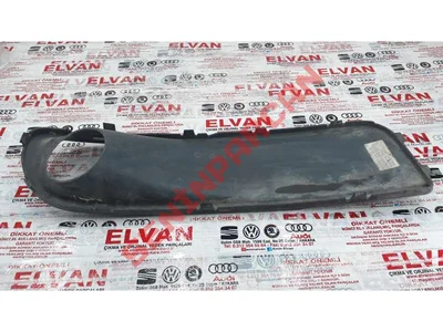 7H5807489 - BLENDAJ - Used Original