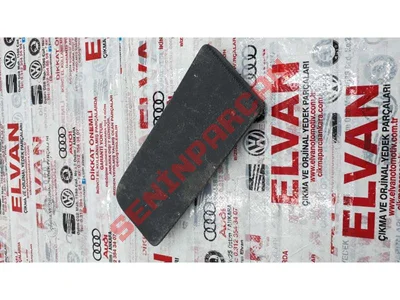 5C6867657 - BAKIM KAPAĞI