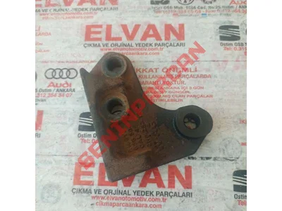 2H0253128B - BRAKET - Used Original