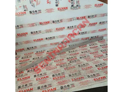 4B0853953B - KAPI KORUMA ÇITASI