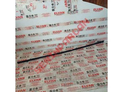 4B0853953A - KAPI KORUMA ÇITASI