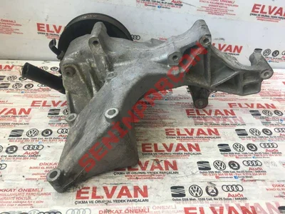 074145169D - TUTUCU - Used Original