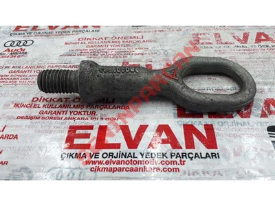 7P0805783 - TAMPON - Used Original