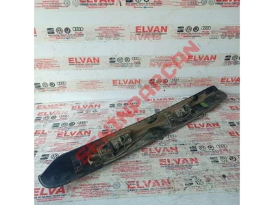 2K0827574 - TUTAMAK ÇITASI