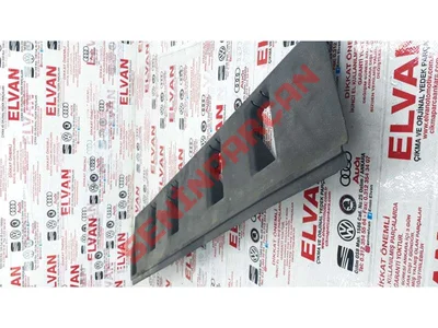 5J7883607A - KORUYUCU