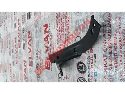 038131645D - TUTUCU SAC - Used Original
