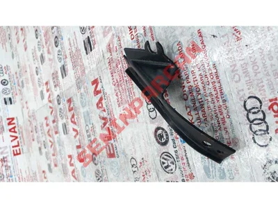 038131645D - TUTUCU SAC