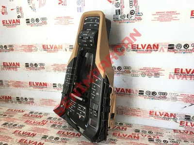 7P5864375 - ORTA KONSOL ÇERÇEVESİ - Used Original