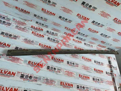 4B0853959D - KAPI KORUYUCUSU