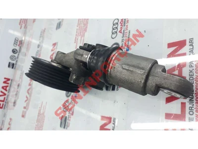 074145283B - GERGI MAKARASI