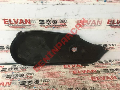 074109107J - KAYIS KAPAGI