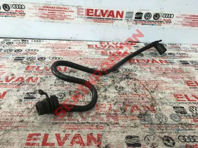 5N0612041L - VAKUM BORUSU