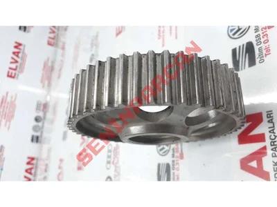 04C109111B - KASNAKTRIGERKAYIS