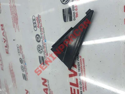 6L4853267B - BLENDAJ - Used Original