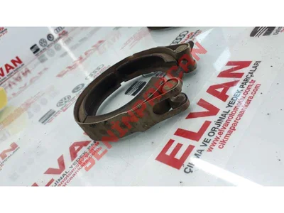 7H0253725A - KATALIZATOR