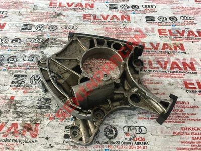 06E109217H - ZINCIR GERGISI